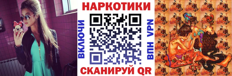 Магазин наркотиков Мураши СОЛЬ МЕФ Cocaine Гашиш Конопля