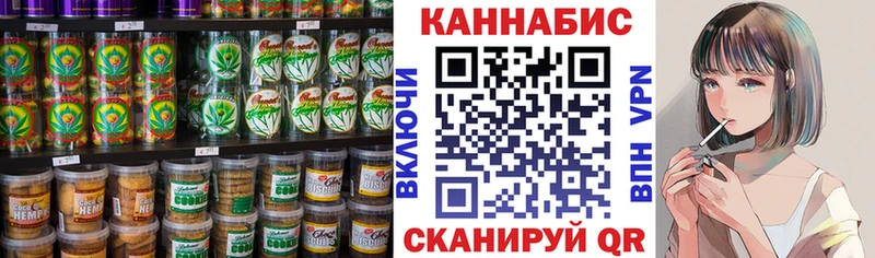 наркотики  Мураши  Cannafood конопля 