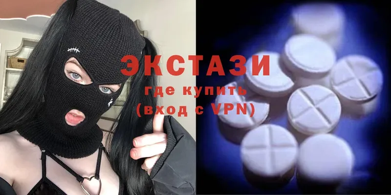 Ecstasy VHQ  OMG рабочий сайт  Мураши 