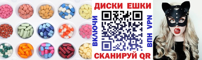 магазин продажи   Мураши  Экстази TESLA 