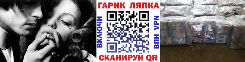 продажа наркотиков  Мураши  blacksprut   ГАШ Premium 