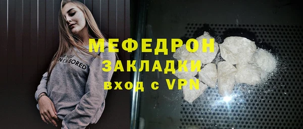 apvp Липки