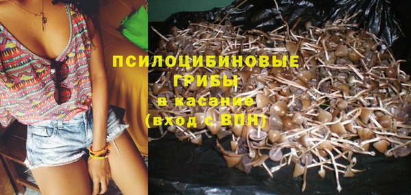 мефедрон мука Лихославль