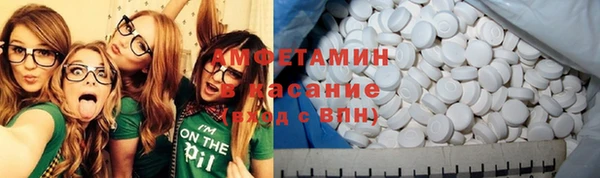 apvp Липки