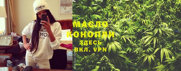 apvp Липки