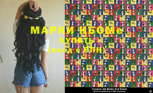 apvp Липки