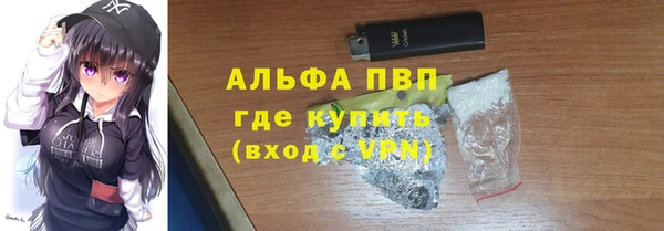 эйфоретик Лиски