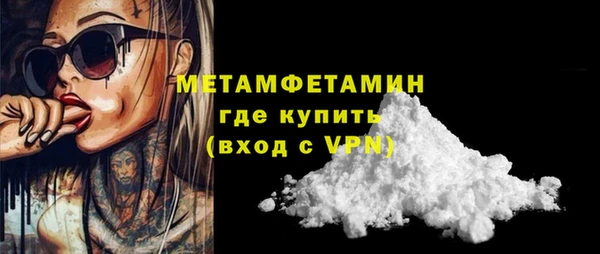 apvp Липки