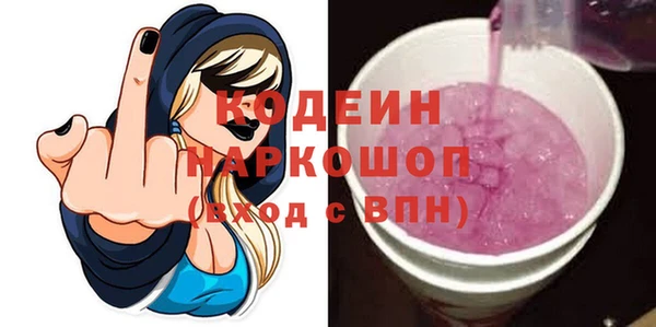 apvp Липки