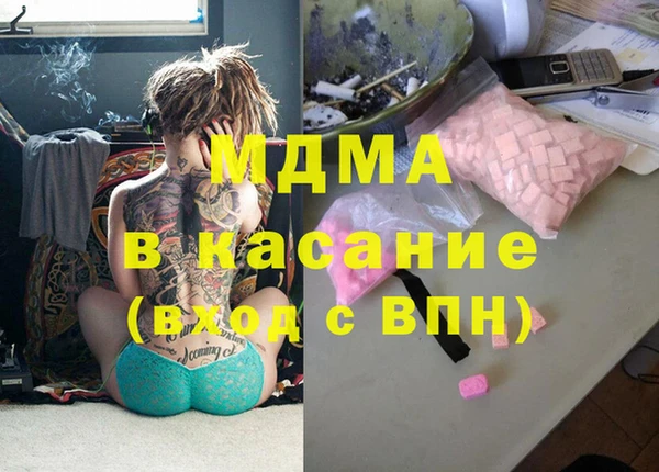 2c-b Вязники