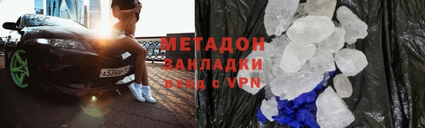 apvp Липки