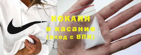 эйфоретик Лиски