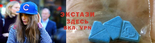 мефедрон мука Лихославль