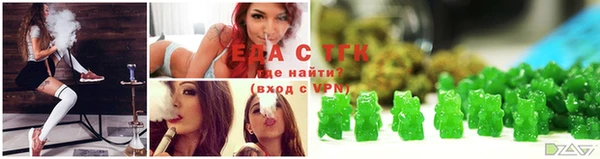 эйфоретик Лиски