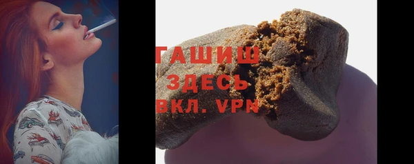 эйфоретик Лиски