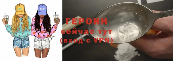 apvp Липки
