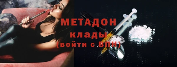 apvp Липки