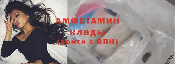 эйфоретик Лиски