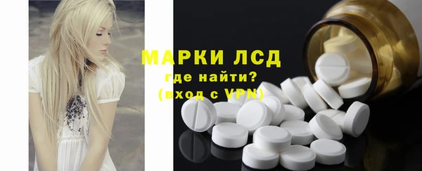 apvp Липки