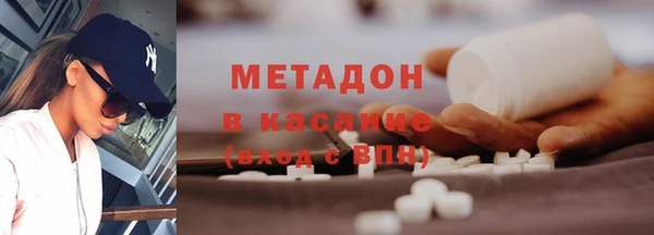 мефедрон мука Лихославль