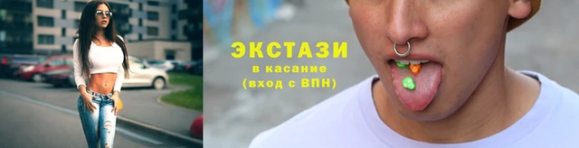 каннабис Вязьма