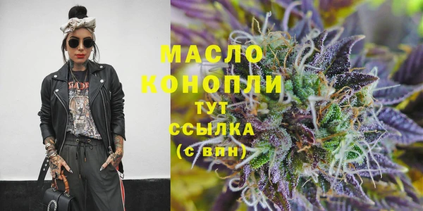 кокаин перу Магадан