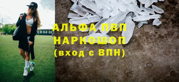 эйфоретик Лиски