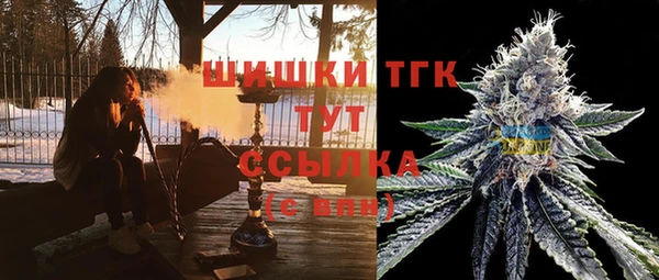 эйфоретик Лиски