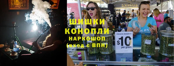 дистиллят марихуана Майский