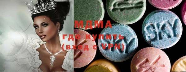 эйфоретик Лиски