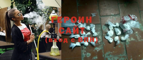 мефедрон мука Лихославль
