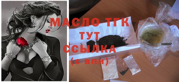 apvp Липки