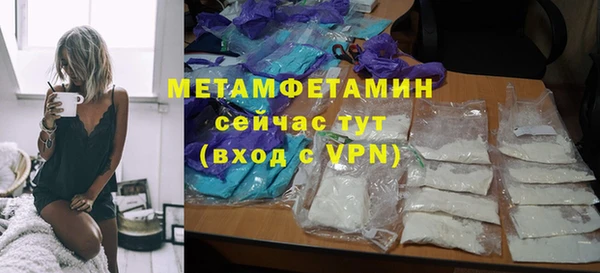 эйфоретик Лиски