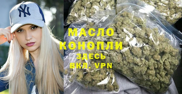 эйфоретик Лиски