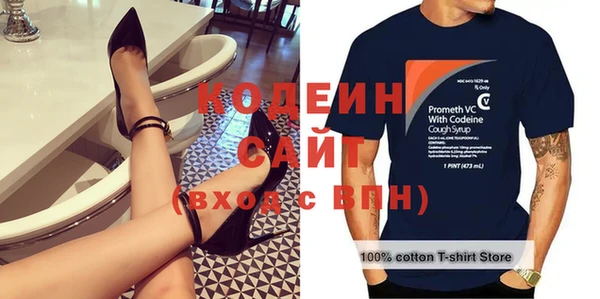 МДПВ Кострома