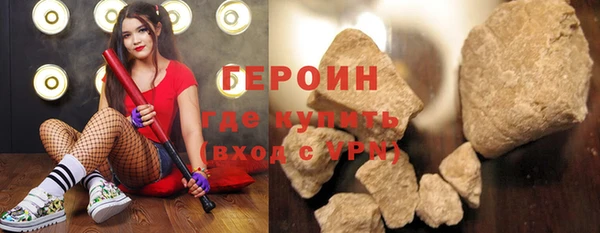 эйфоретик Лиски