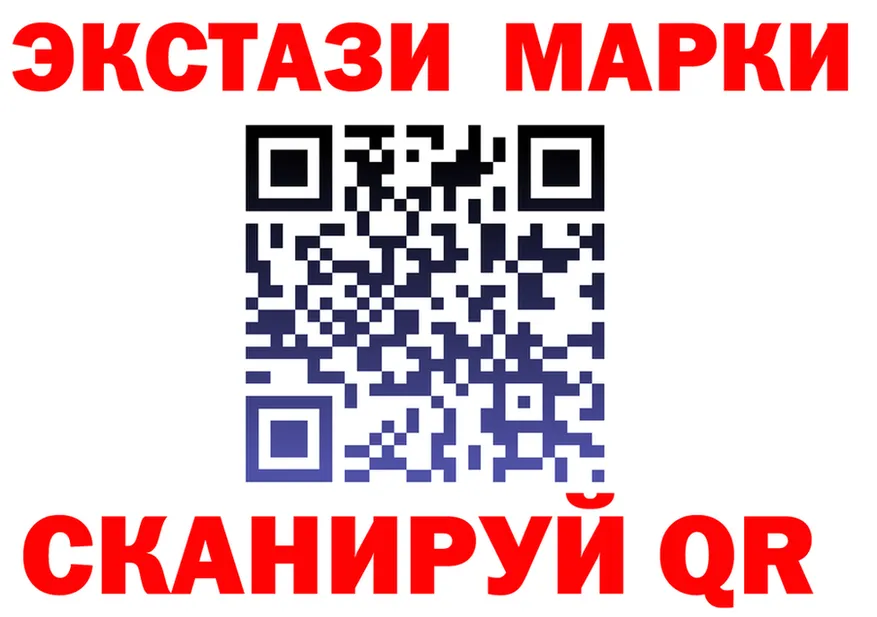 МЕФ 4 MMC tor мориарти мега Мураши