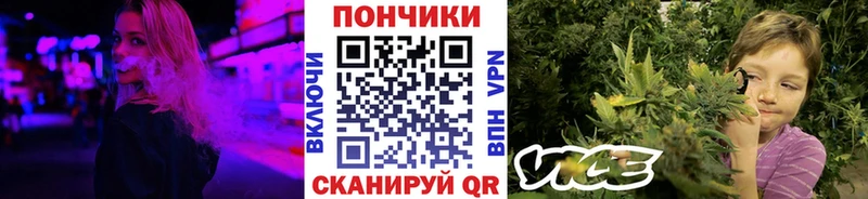 МАРИХУАНА индика Мураши