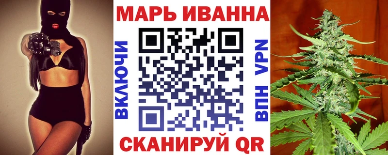 MEGA ссылки  Мураши  МАРИХУАНА тримм 